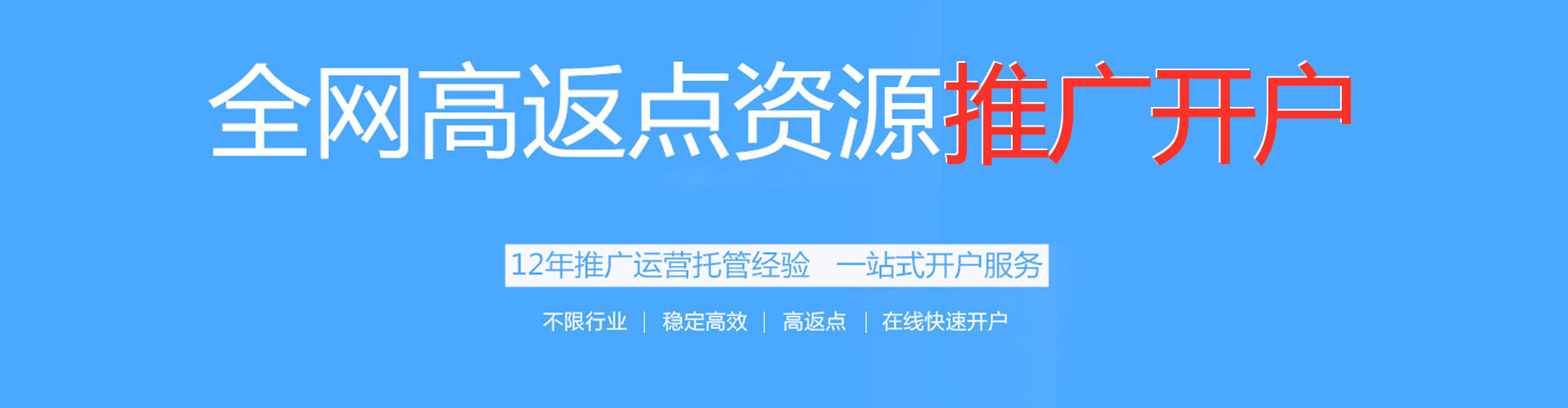 雁山朋友圈信息流
